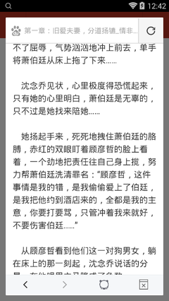 菲律宾出入境的时候有携带物品的规定的 下文就是讲解